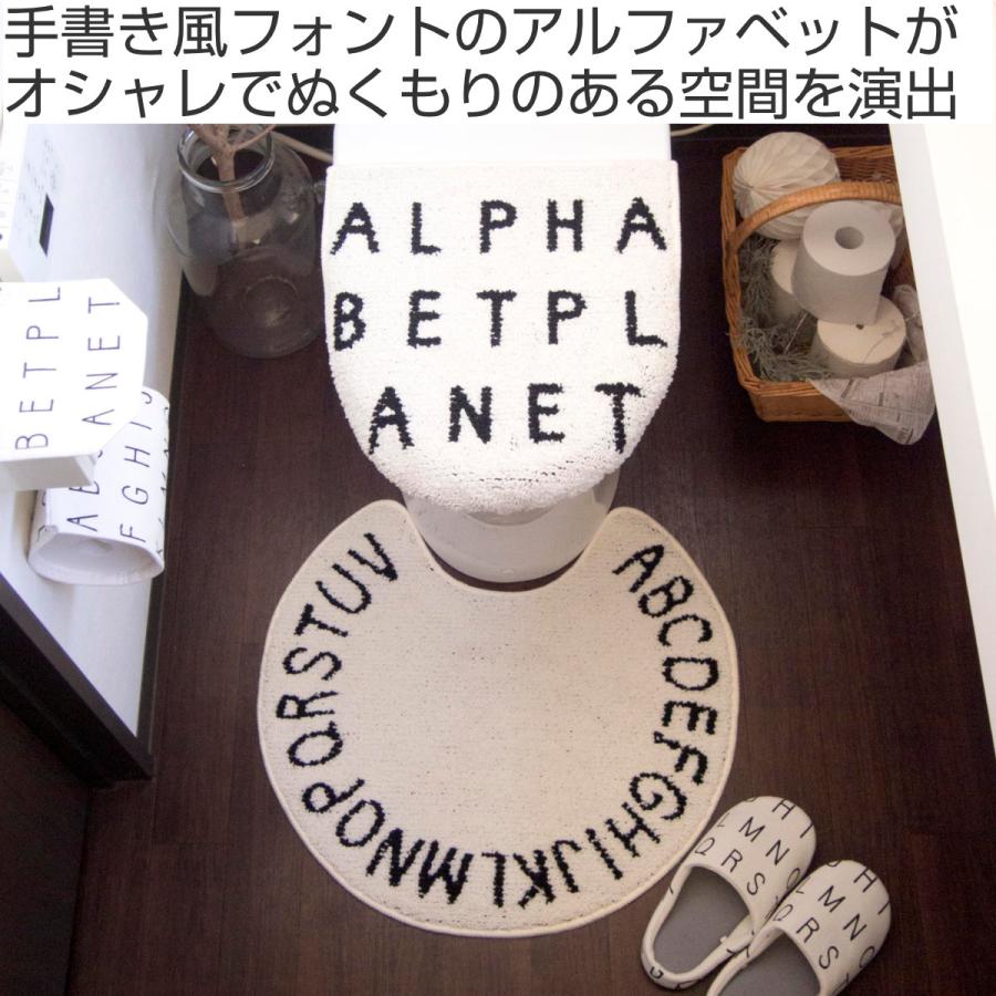 ホテルスライ♡toiletカバー ホテルスライ♡toiletカバー