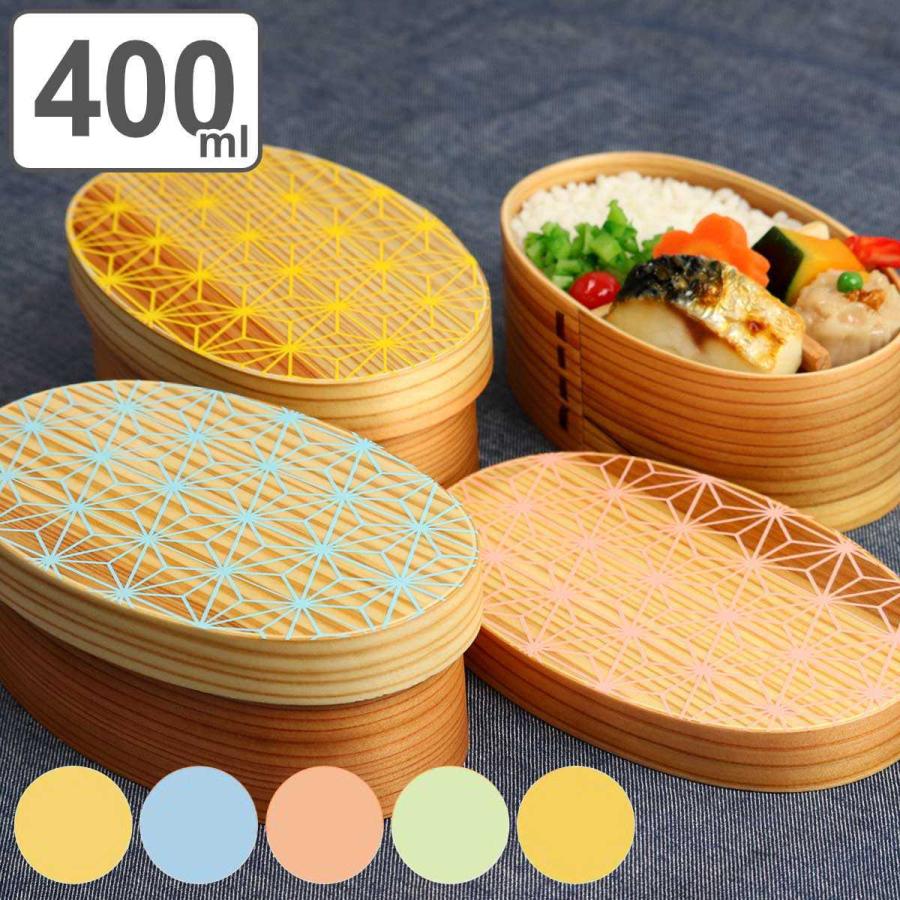 希少　アンティーク　おかもち　伝統的な木製　4段　弁当箱 希少 アンティーク おかもち 伝統的な木製 4段 弁当箱