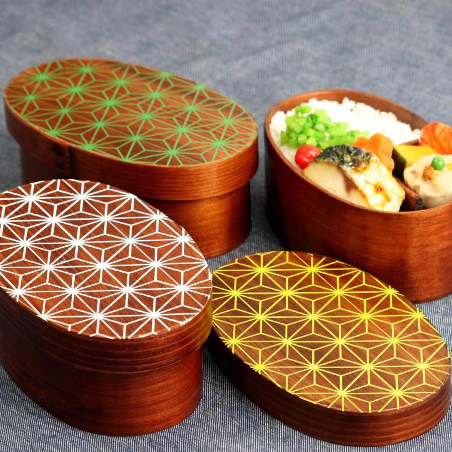 弁当箱 曲げわっぱ 400ml 1段 小判 麻の葉 漆塗 ( お弁当箱 弁当箱 曲げわっぱ 400ml 1段 小判 麻の葉 漆塗 ( お弁当箱