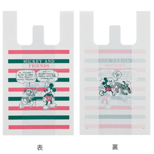 スケーター レジ袋 ミッキーマウス 持ち手付き袋 L 53x30cm マチあり  