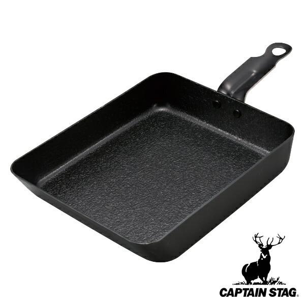 アウトドア グリルパン 角型 ファイバーライン キャプテンスタッグ CAPTAIN STAG （ スキレット フライパン スキレットパン