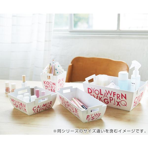 伊勢藤 小物収納 S クラスケット with letters 小物ケース （ 小物入れ