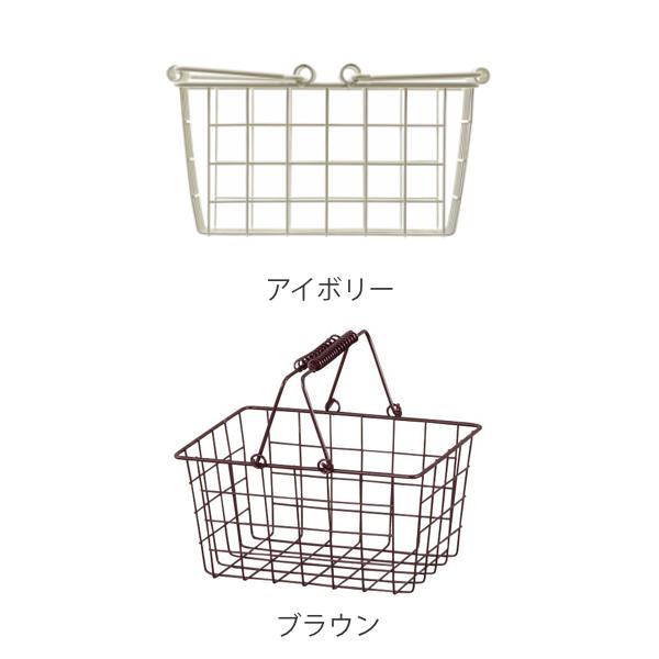 ワイヤーバスケット L 幅39.5×奥行28×高さ19.5cm （ 収納バスケット