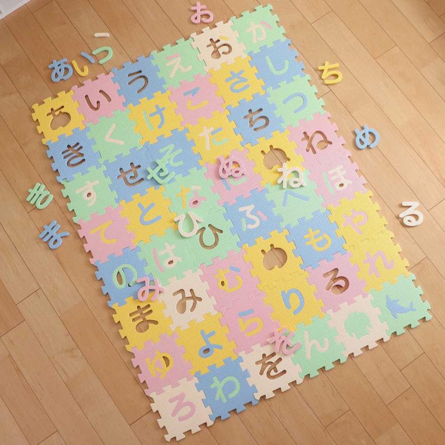 ジョイントマット 15×15cm ひらがなパズルマット 48枚組 （ フロア