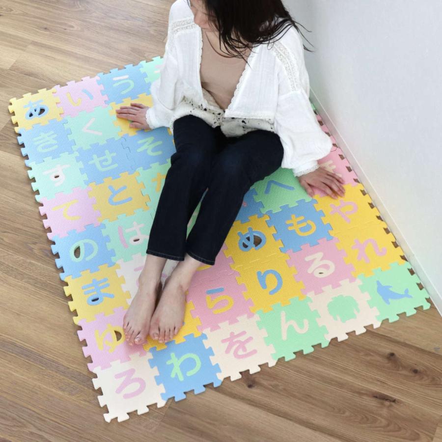 ジョイントマット 15×15cm ひらがなパズルマット 48枚組 （ フロア