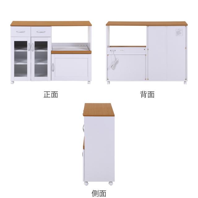 不二貿易（Fuji Boeki） キッチンカウンター 家電ラック キャスター