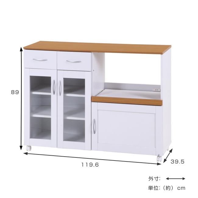 不二貿易（Fuji Boeki） キッチンカウンター 家電ラック キャスター
