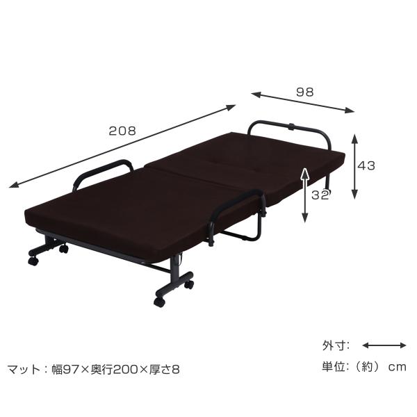 不二貿易 折りたたみベッド シングル 低反発 マット 不二貿易 折りたたみベッド シングル 低反発 マット