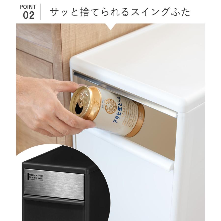 Like-it（ライクイット） ゴミ箱 収納ボックス付き 55L 幅25.5cm 6段