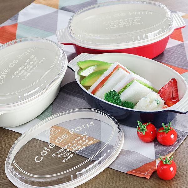 正和 お弁当箱 1段 550ml 抗菌 オーバルディッシュ cafe de paris