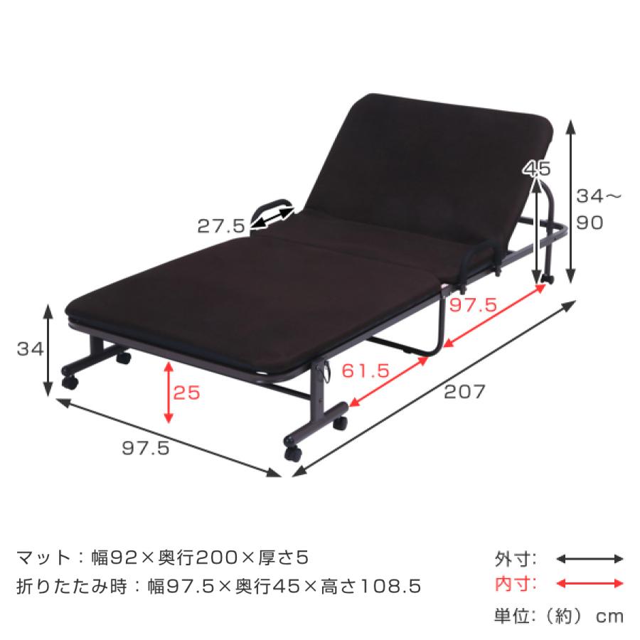 不二貿易 折りたたみベッド シングル リクライニング 折りたたみ 不二貿易 折りたたみベッド シングル リクライニング 折りたたみ