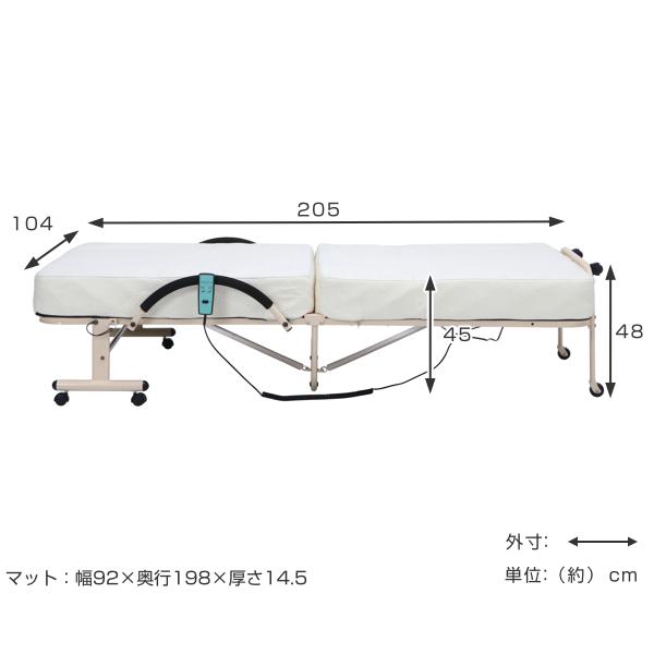 不二貿易 電動ベッド シングル 高床 折りたたみ ベッド スプリング 
