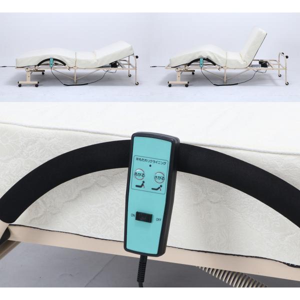 不二貿易 電動ベッド シングル 高床 折りたたみ ベッド スプリング 