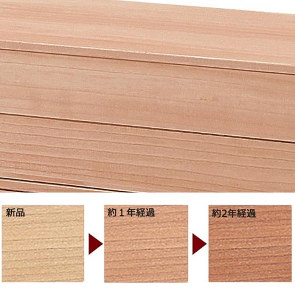 マーゼルン 総桐チェスト 7段 桐たんす 柿渋仕上 キャスター付 日本製