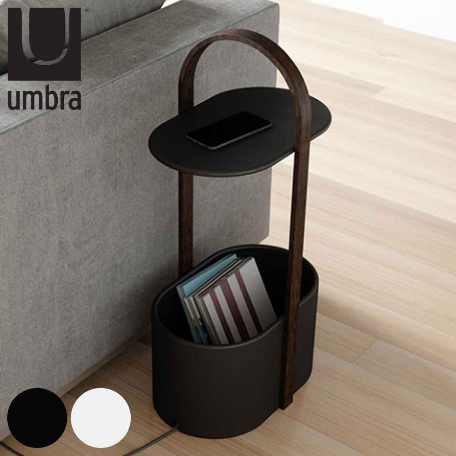 00's Umbra y2k マガジンラック space age ヴィンテージ アントレックス Umbra ハブ ストレージテーブル スチール （ アンブラ