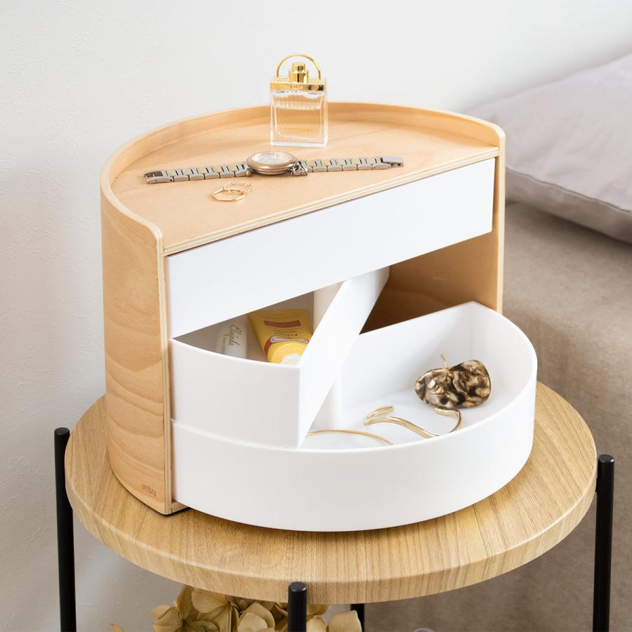 Umbra（アンブラ） 小物収納 ムーナ 回転式 アクセサリーケース 収納