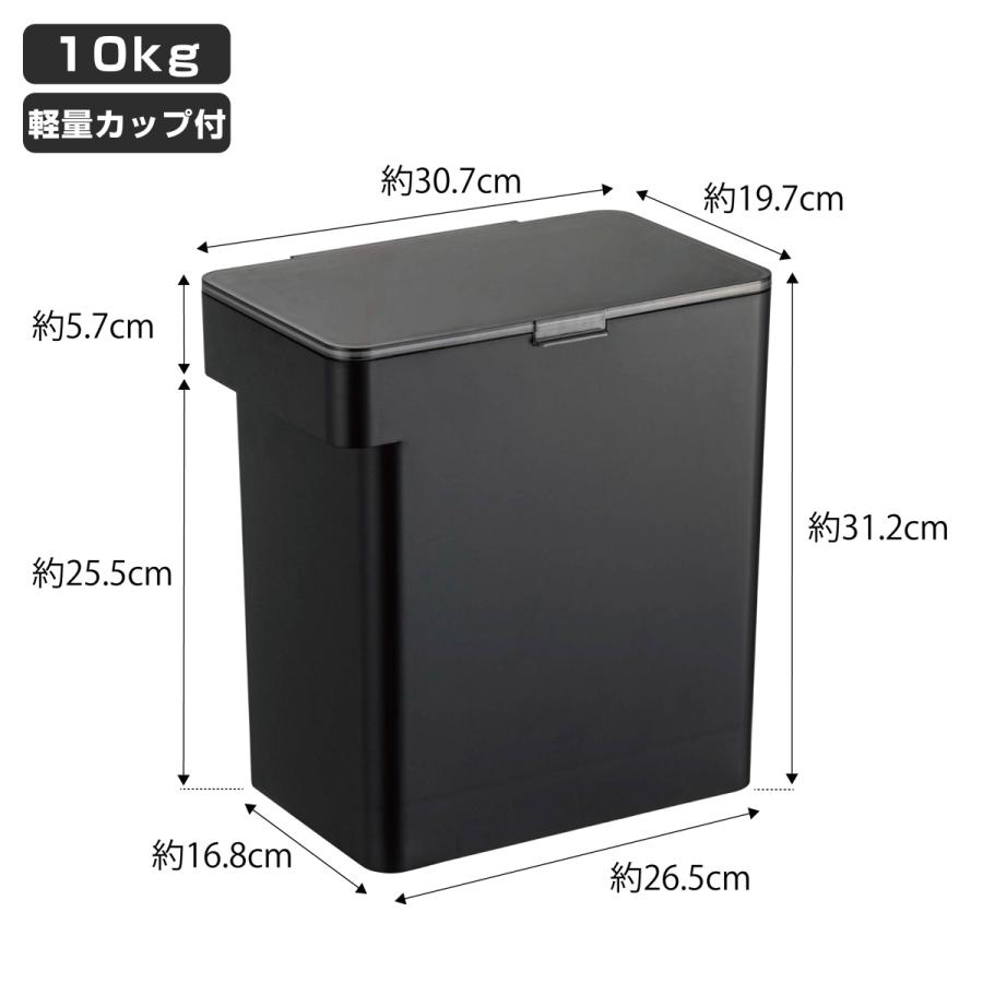tower 特典付き 山崎実業 密閉米びつ タワー 10kg 計量カップ付 tower 特典付き 山崎実業 密閉米びつ タワー 10kg 計量カップ付