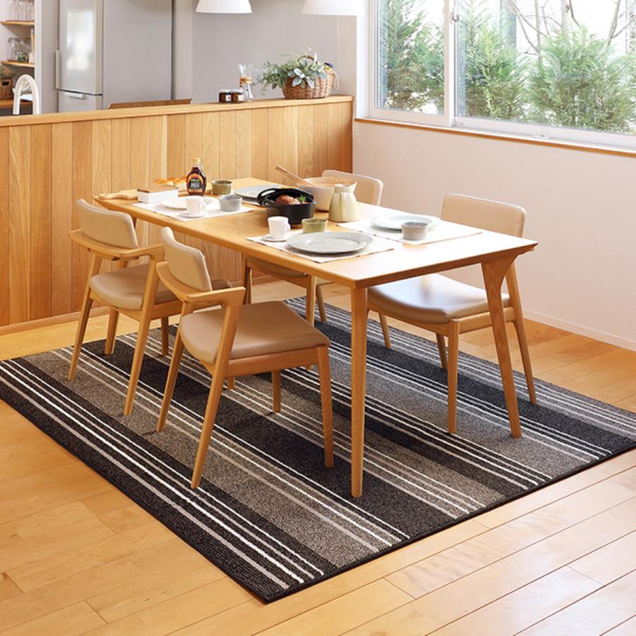 ラグ 220&times;250cm ラグマット 日本製 ダイニングラグ 撥水機能付き （ カーペット 絨毯 マット ）