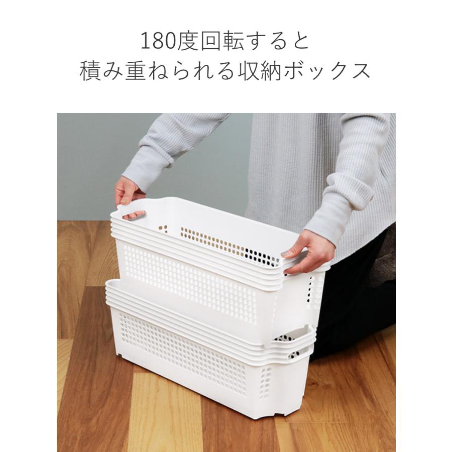 不動技研（FUDOGIKEN） 収納ボックス 幅19×奥行49.4×高さ17.7cm