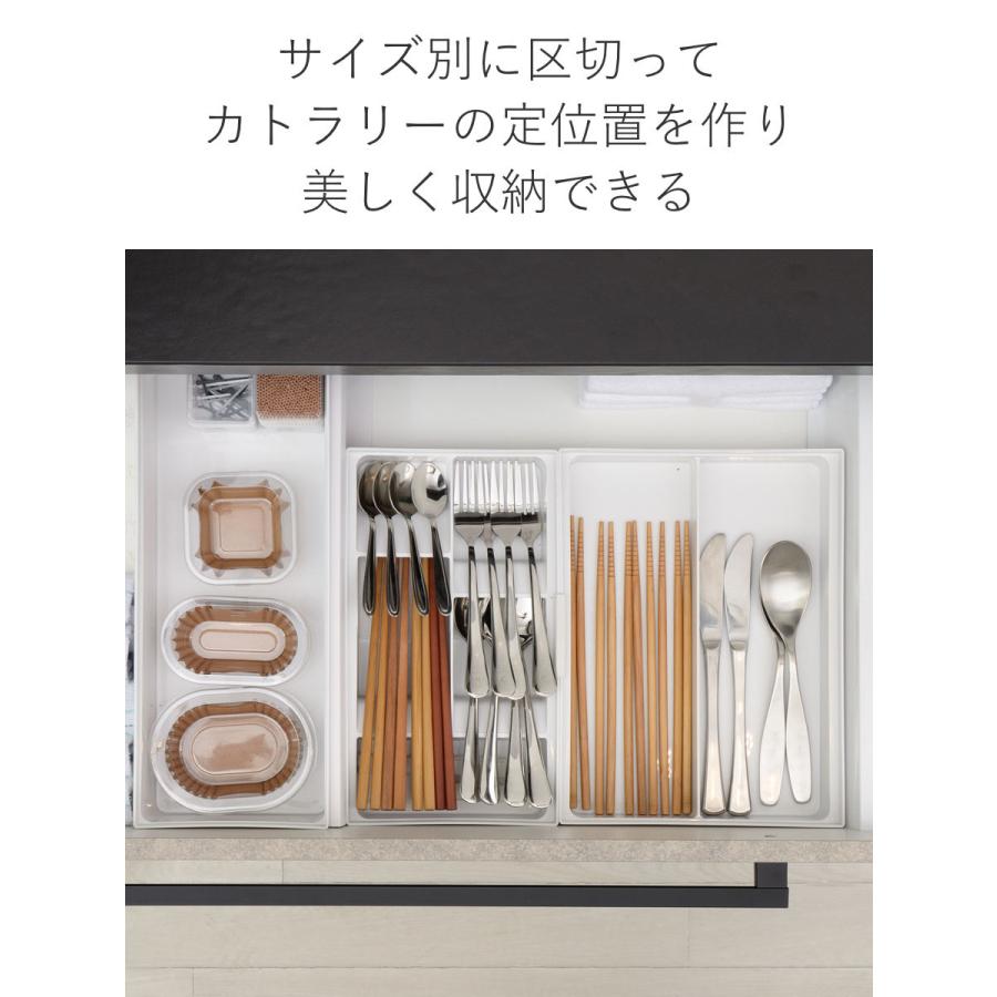 リッチェル（Richell） カトラリーケース 引き出し用キッチンツール