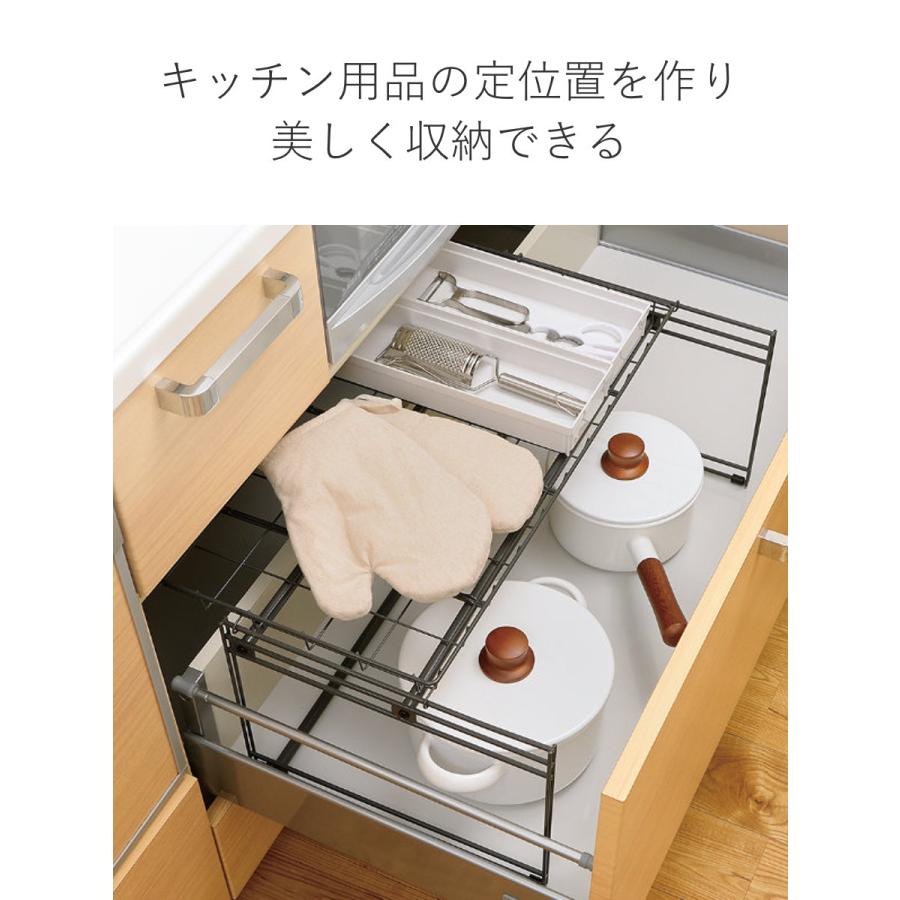 リッチェル 収納ラック 引き出し用 スライド収納ラックN TOTONO リッチェル 収納ラック 引き出し用 スライド収納ラックN TOTONO