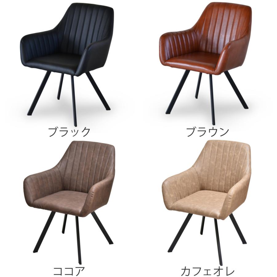 ヴィンテージオーダーチェアー B.Bファニシング チェア 座面高42cm ひじ掛け レザー調 ヴィンテージ調