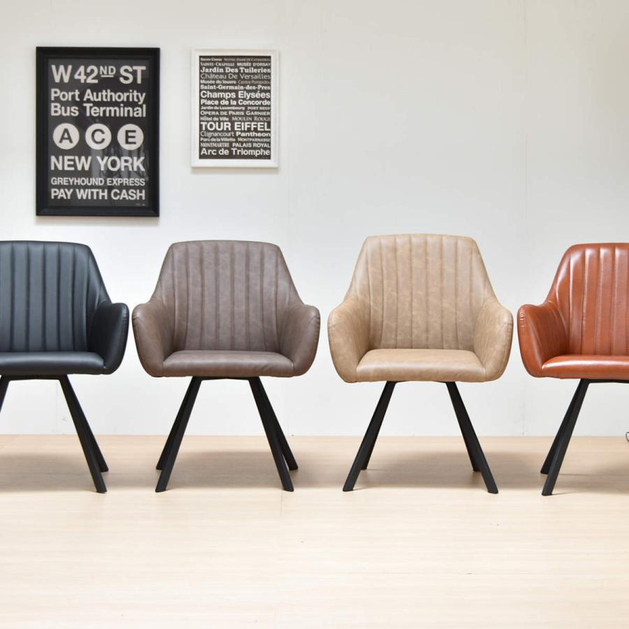 B.B FURNISHING B.Bファニシング ダイニングチェア RW499 B.Bファニシング お掃除ロボット対応 ダイニングチェア 2脚