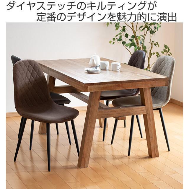 ジャーナルスタンダードファニチャー ダイニングチェアー 座面レザー