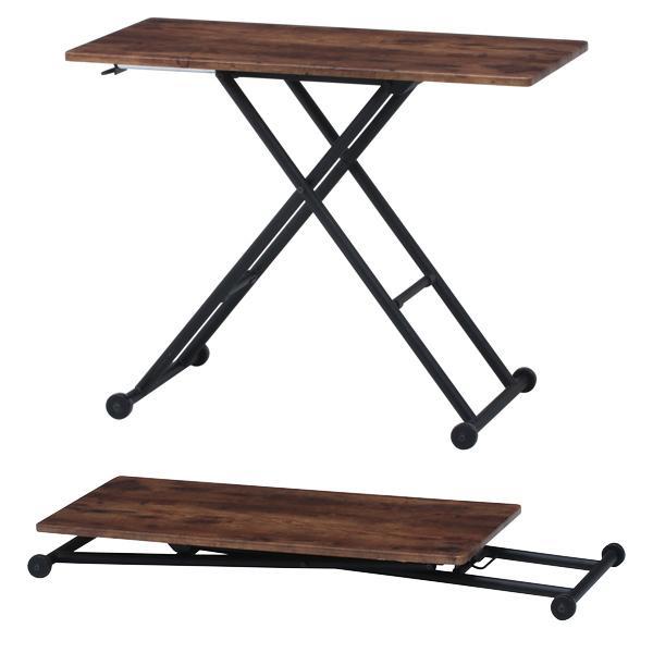 不二貿易（Fuji Boeki） 昇降テーブル 幅90cm 高さ調整 レバー式