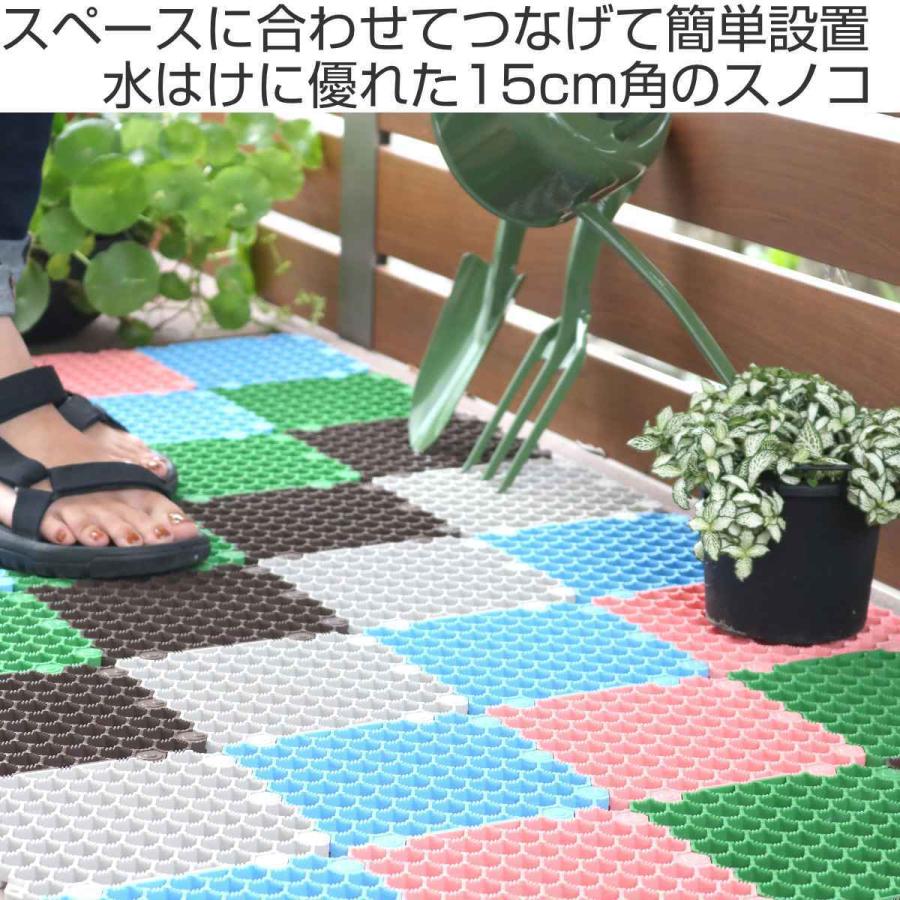 スノコ ジョイント 15×15×1.2cm 水切りユニット 抗菌システム スノコ ジョイント 15×15×1.2cm 水切りユニット 抗菌システム