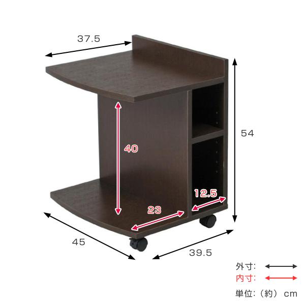 不二貿易（Fuji Boeki） サイドテーブル 高さ54cm キャスター付き コの