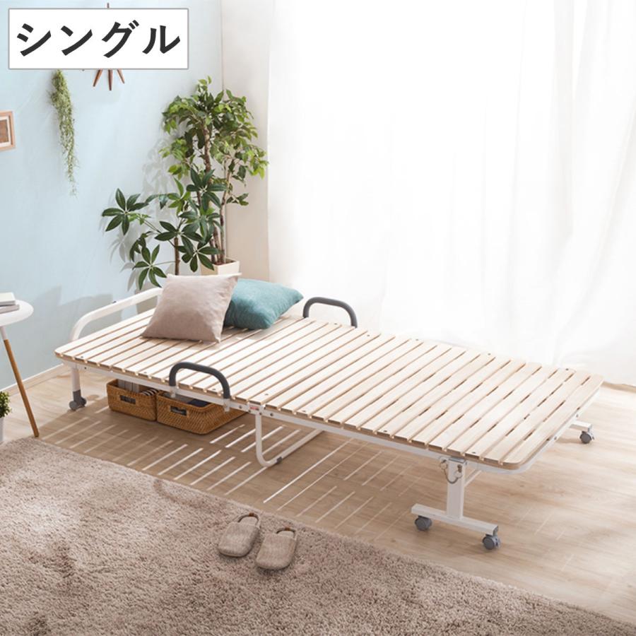 ホームテイスト 折りたたみベッド シングル 桐 すのこ ベッド ホームテイスト 折りたたみベッド シングル 桐 すのこ ベッド