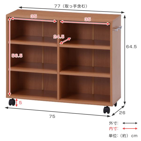 不二貿易（Fuji Boeki） 押入れ収納ラック 奥行き77cm 幅26cm