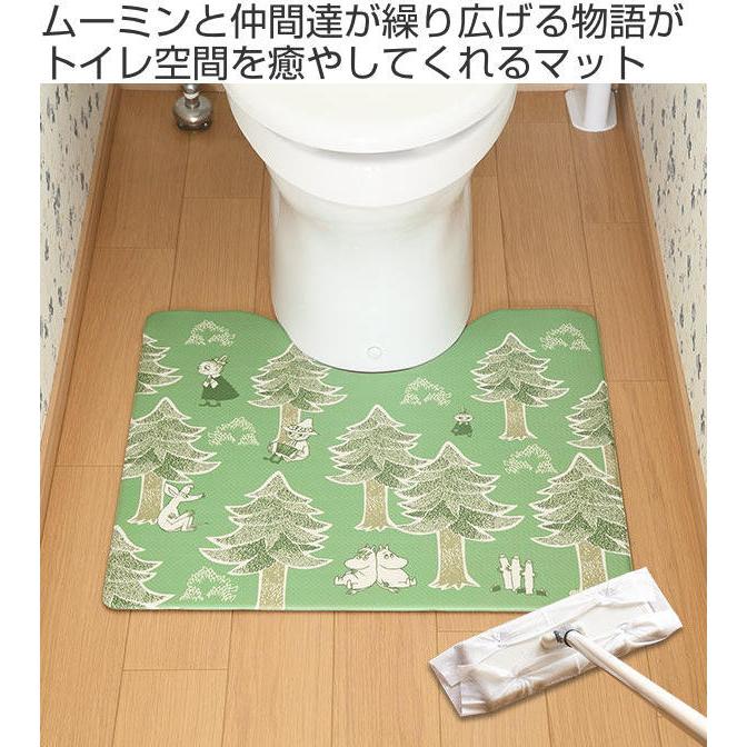 オンライン限定商品 お掃除ラクラク拭ける抗菌防臭 防カビトイレマット 単品 グリーン Riosmauricio Com