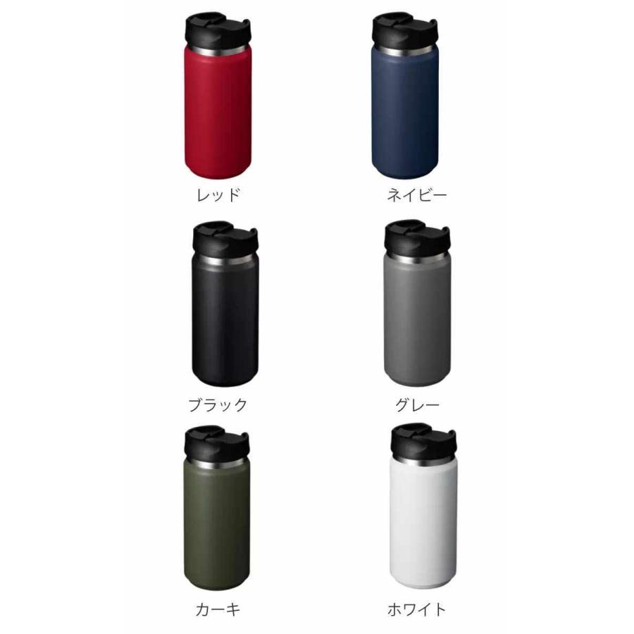 タンブラー 350ml Zalatto サーモストレートタンブラー タンブラー 350ml Zalatto サーモストレートタンブラー