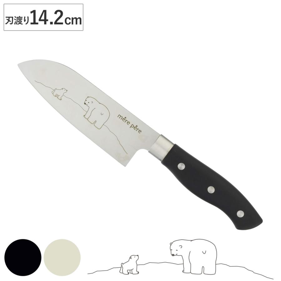 東亜金属 小三徳包丁 14.2cm mere pere シロクマ ステンレス製 （ 小型