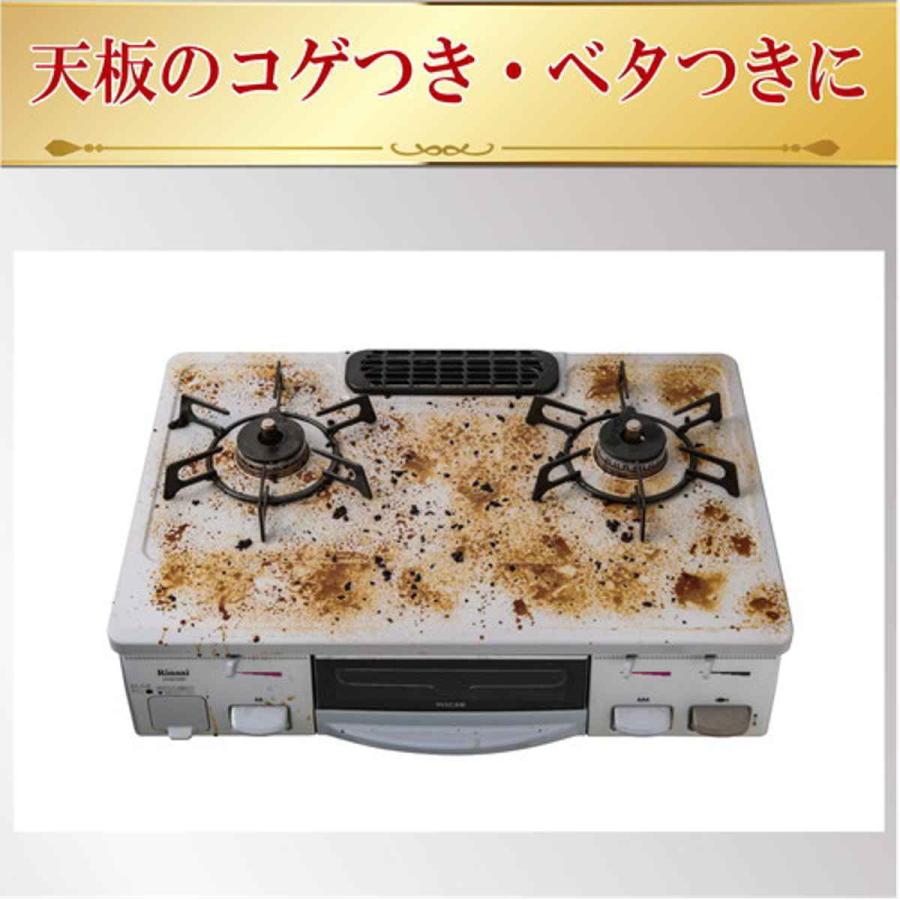 東洋アルミ コンロカバー レンジトップカバー Flat! シック 東洋アルミ コンロカバー レンジトップカバー Flat! シック