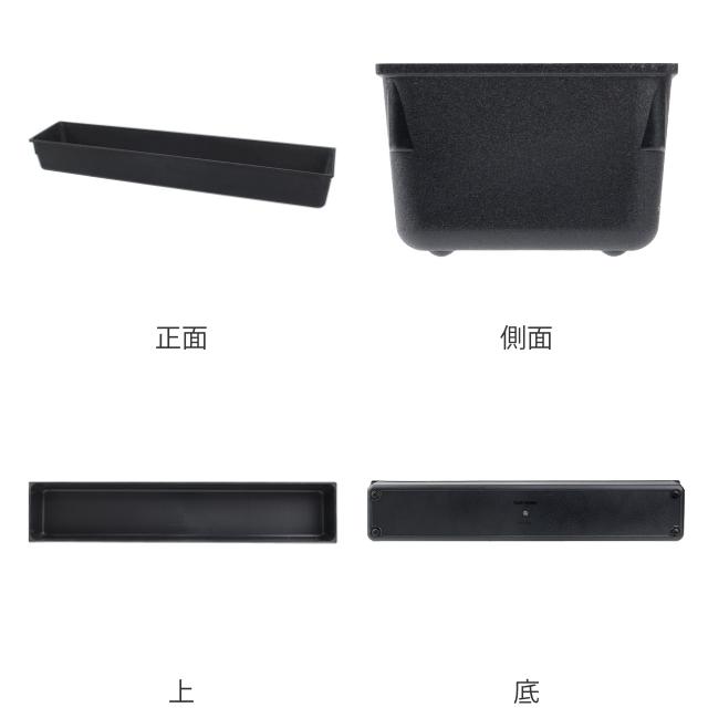 タイガークラウン 小物収納 引き出し 整理ケース 長方型 特大 （ 幅