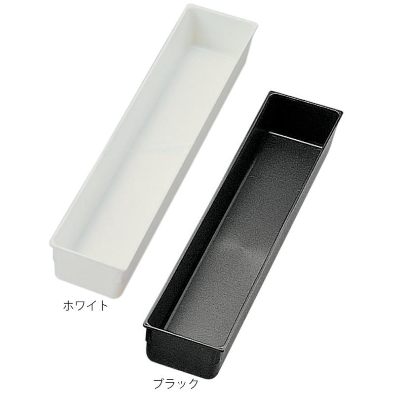 タイガークラウン 小物収納 引き出し 整理ケース 長方型 特大 （ 幅