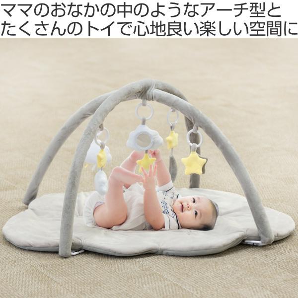 待望 プレイジム マット ふわふわくものプレイジムマット 赤ちゃん 北欧 ０歳 おしゃれ プレイマット ベビージム 室内 ラグ ベビー 新生児 男の子 女の子 Riosmauricio Com