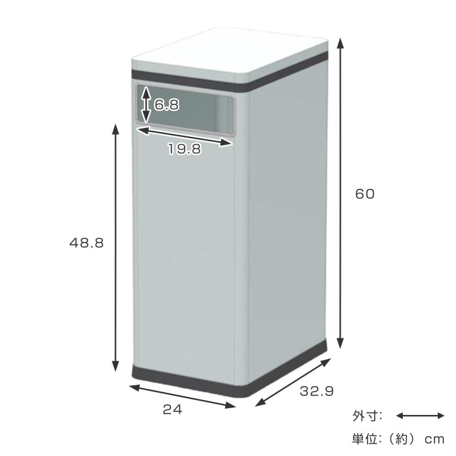 ゴミ箱 オフィス デスク 30.9L 業務用 テーブルトラッシュ （ 法人限定 ごみ箱 デスク下 机下 ダストボックス サイドテーブル ）｜livingut｜08