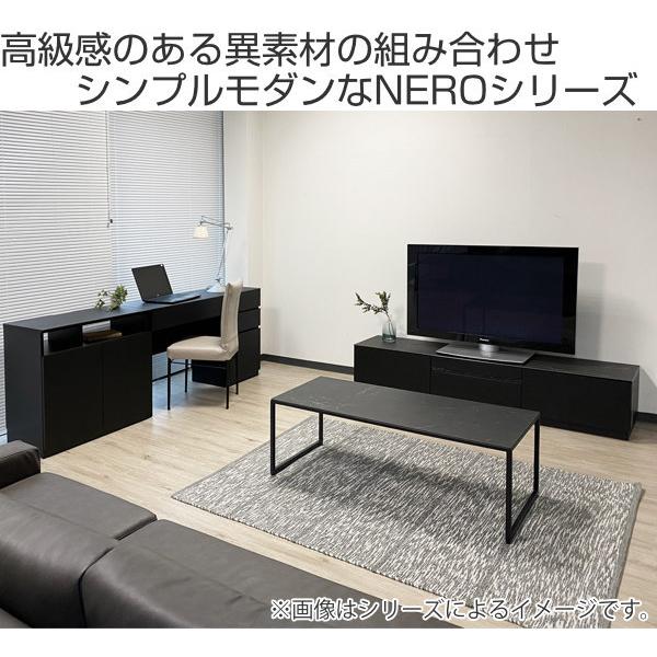 MKマエダ家具 テレビ台 ローボード 台輪タイプ セラミック天板 NERO 幅