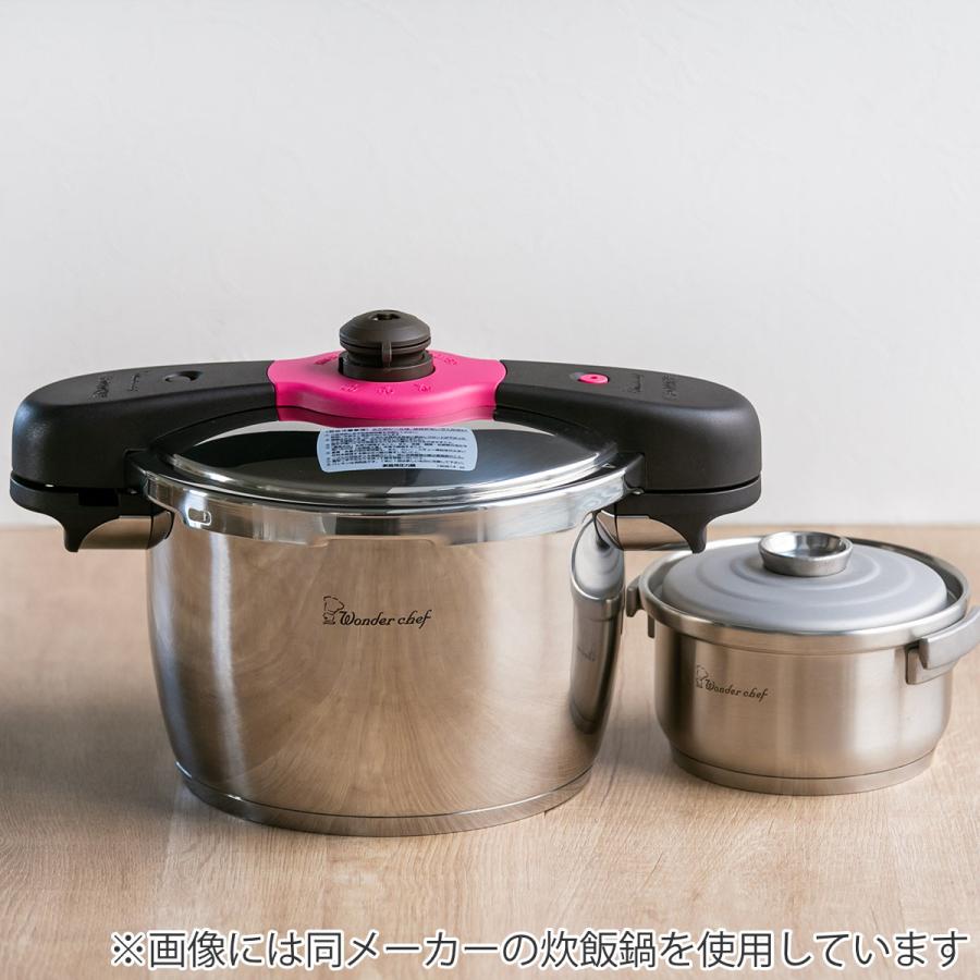 特価 圧力鍋 5.5L IH対応 魔法のクイック料理 両手鍋 レシピ付き ワンダーシェフ wonderchef （ ガス火対応 圧力なべ 5.5リットル 圧力切替式 ）｜livingut｜16