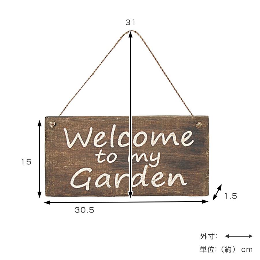 サインボード ウェルカムボード サインプレート Welcome to my