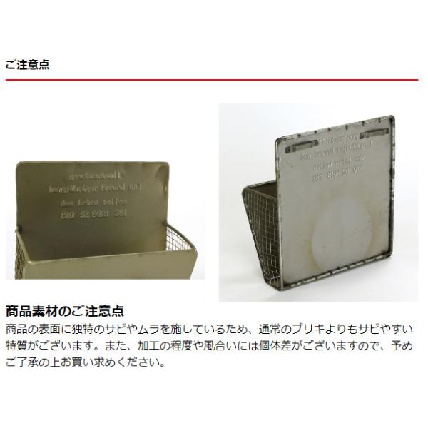 レターラック ブリキ GESHMACK 収納 壁面 ( 壁掛け レターラック ブリキ GESHMACK 収納 壁面 ( 壁掛け
