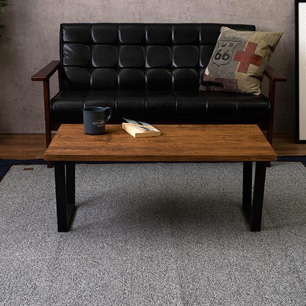 HAGiHARA（萩原） センターテーブル 幅90cm 奥行50cm 木目調 スチール