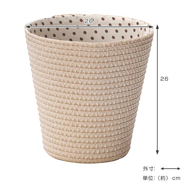 ちどり産業 ゴミ箱 丸型 幅26cm 円柱 ダストボックス 水玉 ちどり産業 ゴミ箱 丸型 幅26cm 円柱 ダストボックス 水玉