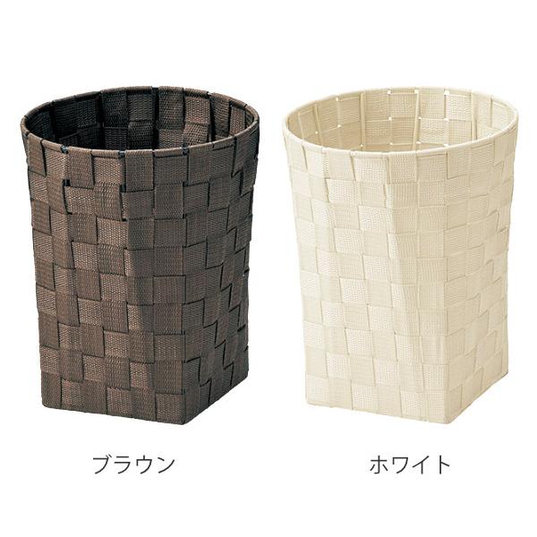 ちどり産業 ゴミ箱 丸型 幅25.5cm 円柱 ダストボックス ちどり産業 ゴミ箱 丸型 幅25.5cm 円柱 ダストボックス