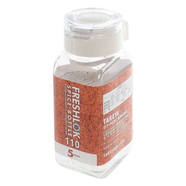 極美品 タケヤ フレッシュロック 110 スパイスボトル 5ホール ホワイト ① FRESHLOK フレッシュロック スパイスボトル 同型3本セット 110ml 白 緑