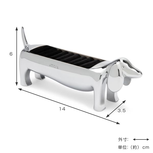 UrbanOutfitters ブラシホルダー　アクセサリーケース　インテリア Umbra（アンブラ） ジュエリー収納 ズーラ ダックスフント リング